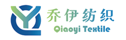 HAINING QIAOYI TEXTILE CO.,LTD